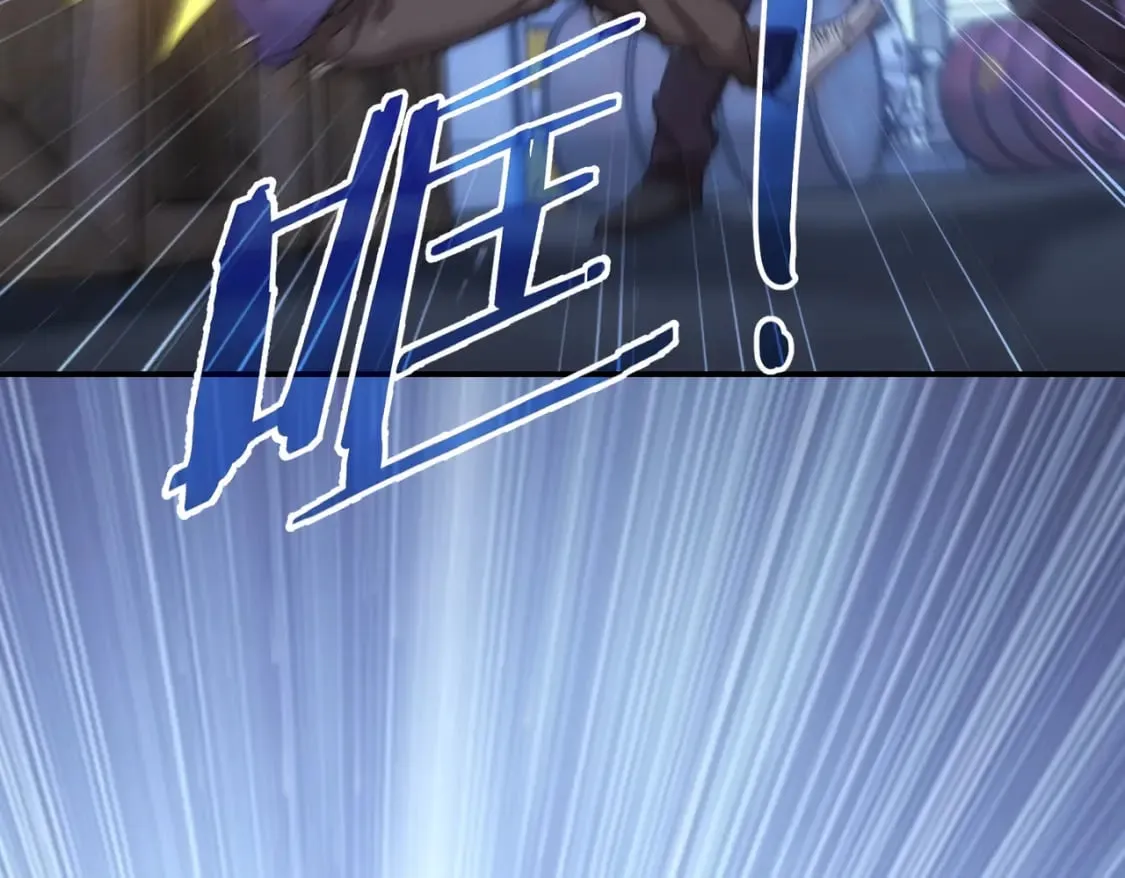 第288话 失控 第101页