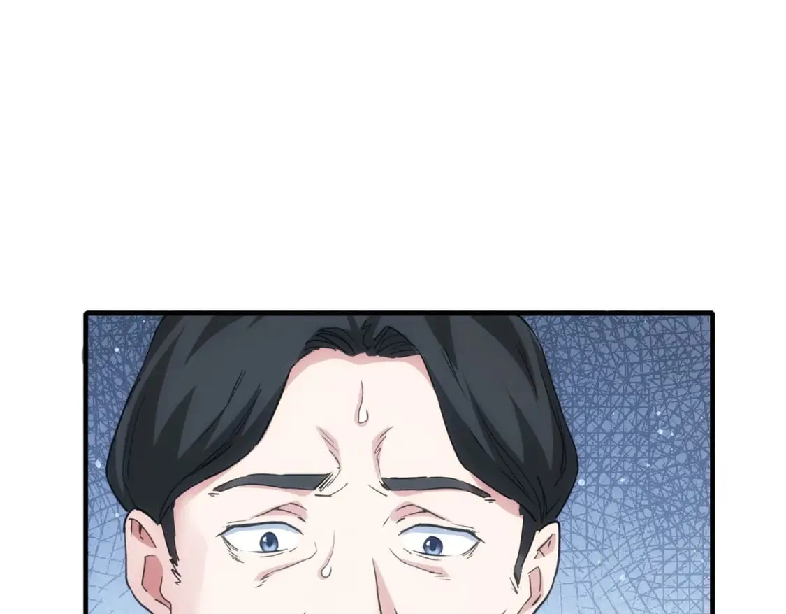 第288话 失控 第116页