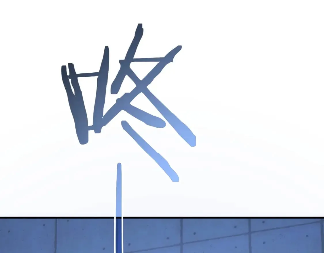 第288话 失控 第119页