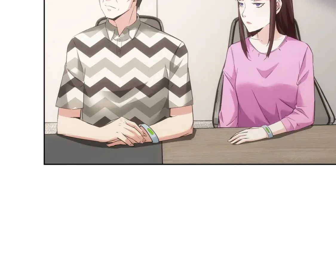 第287话 假戏真做 第11页