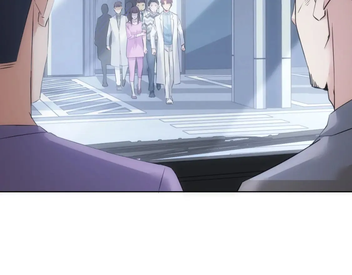 第287话 假戏真做 第44页