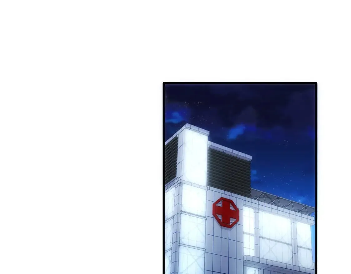 第290话 伊儿觉醒 第30页