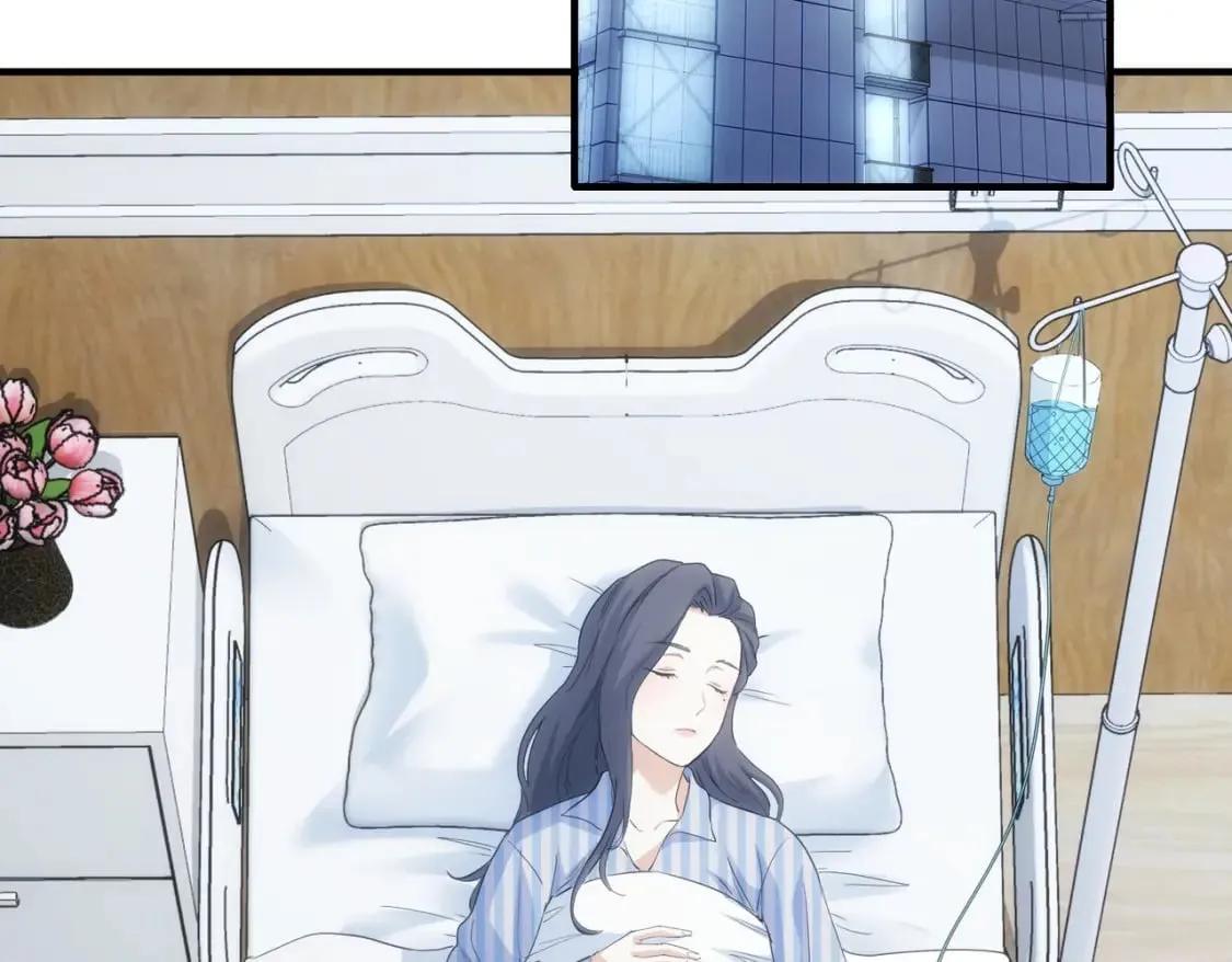 第290话 伊儿觉醒 第31页