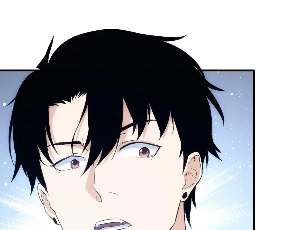 第290话 伊儿觉醒 第67页