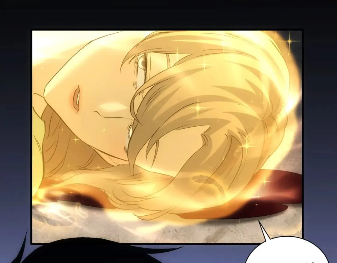 第290话 伊儿觉醒 第78页