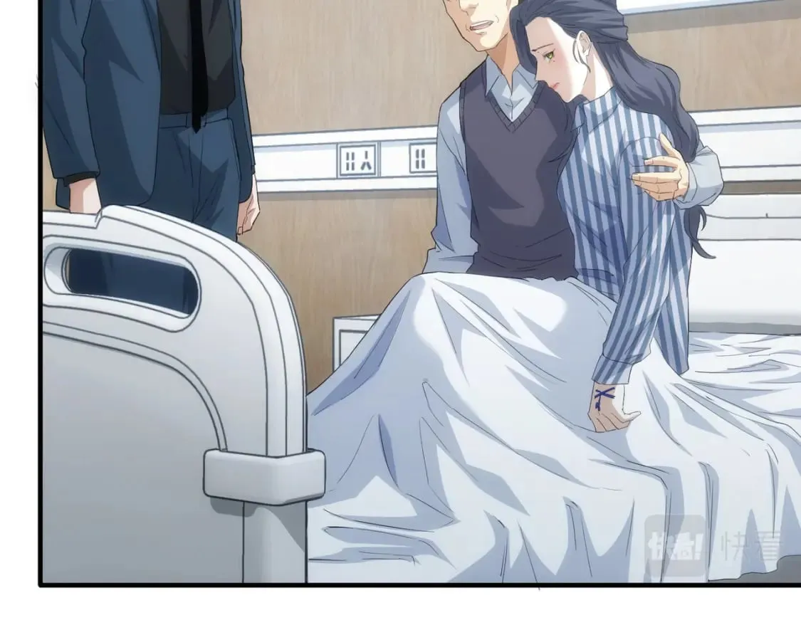 第290话 伊儿觉醒 第87页