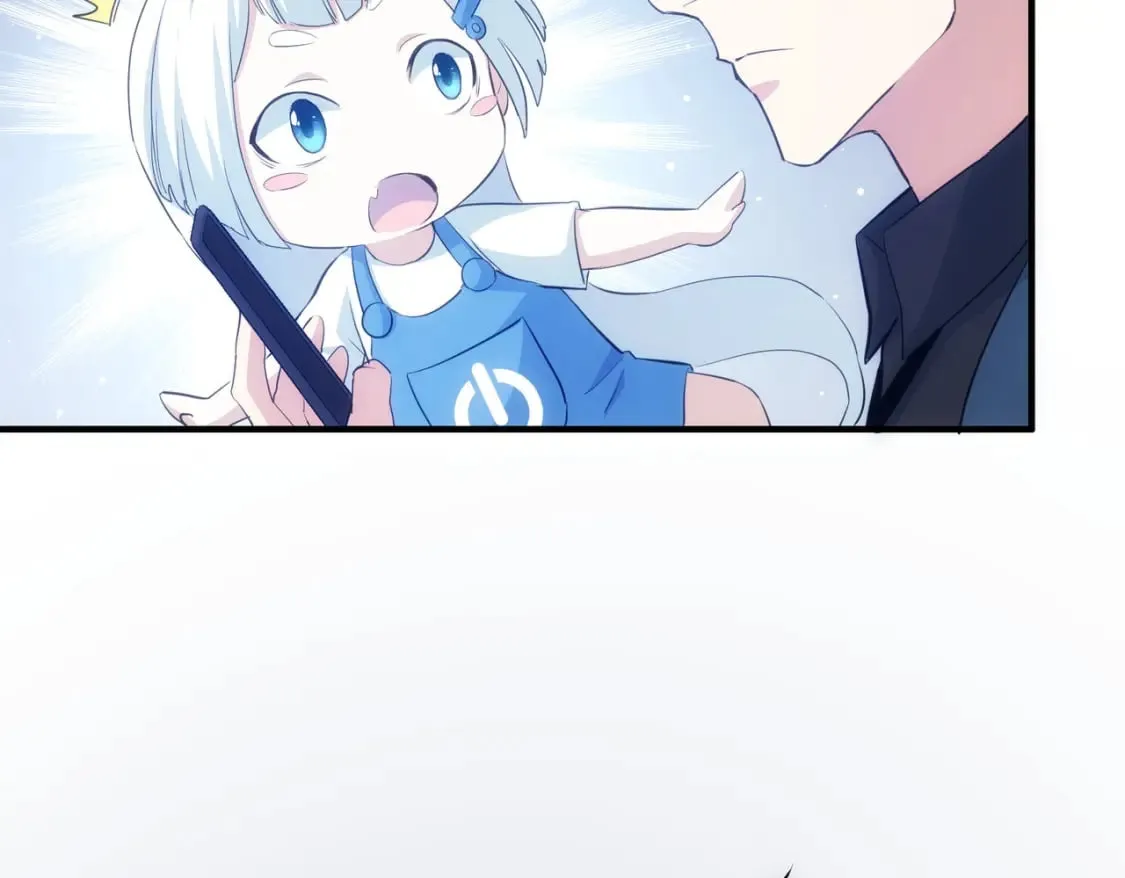第290话 伊儿觉醒 第93页