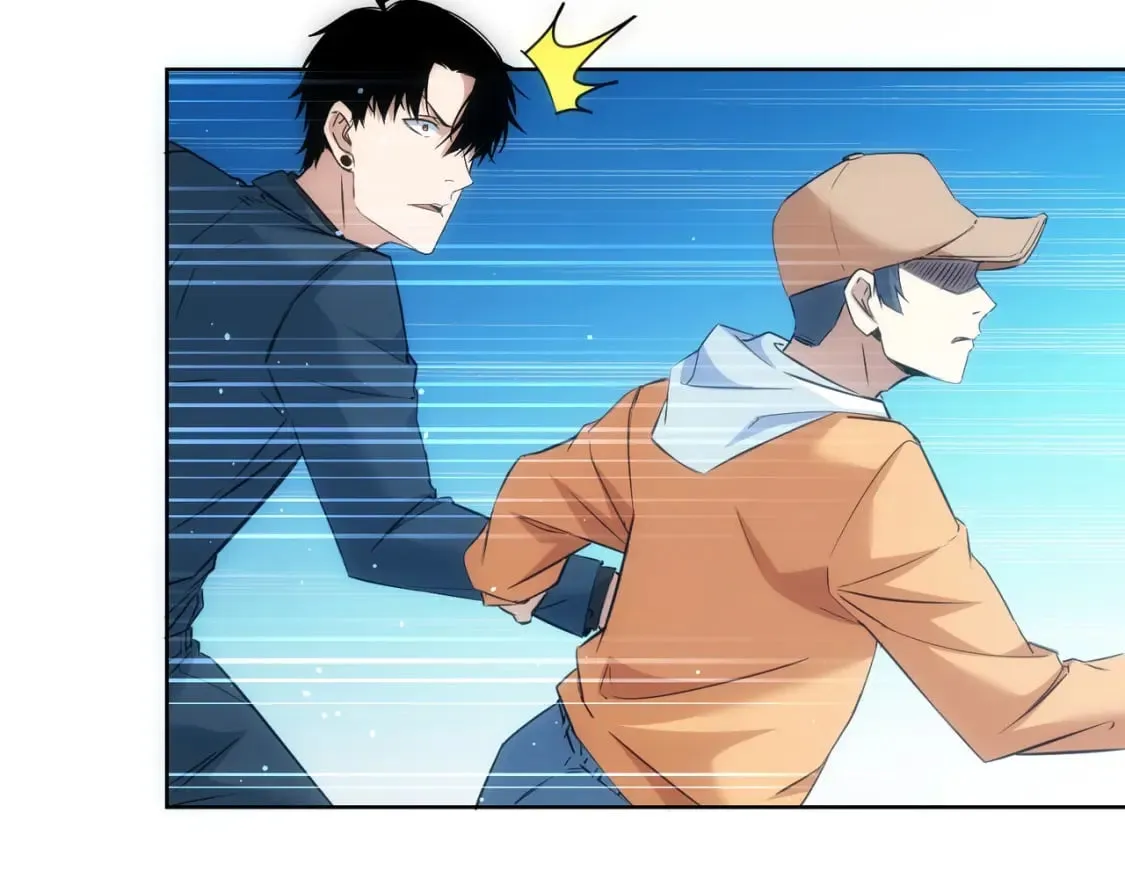 第289话 皆大欢喜 第82页
