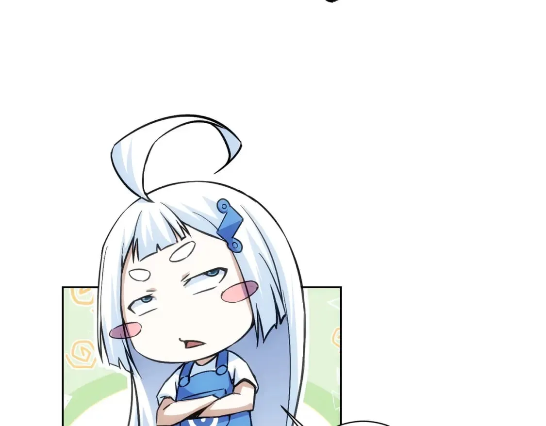 第289话 皆大欢喜 第135页