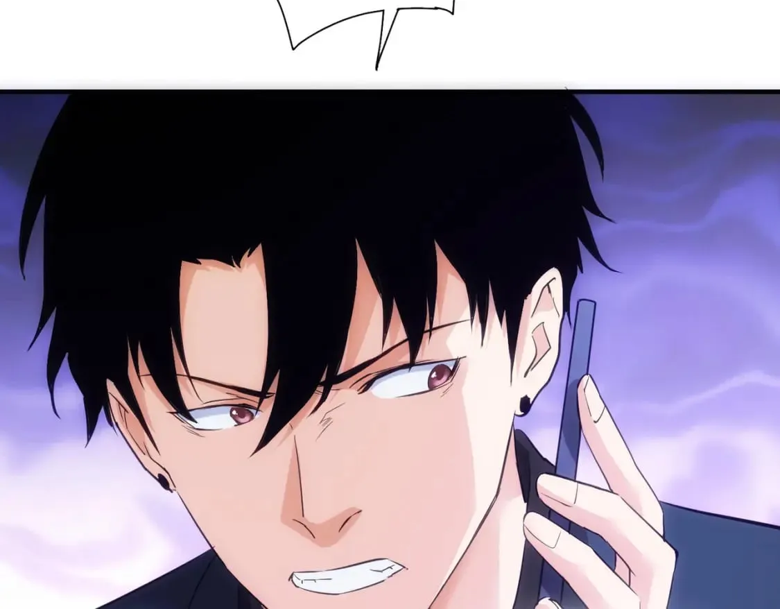 第292话 三只狐狸 第18页