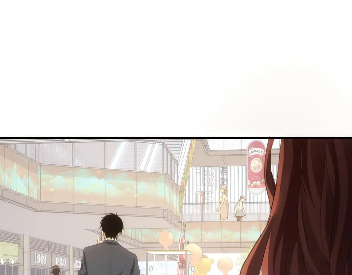 第292话 三只狐狸 第21页