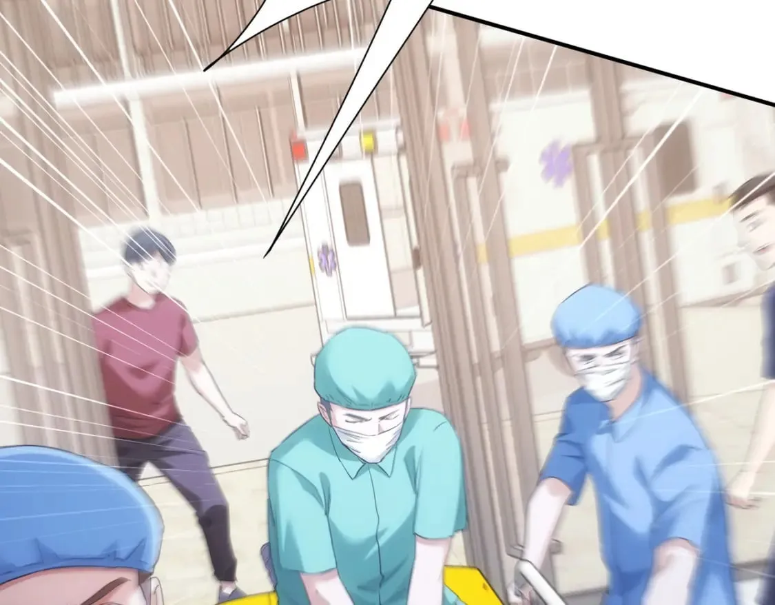 第292话 三只狐狸 第46页