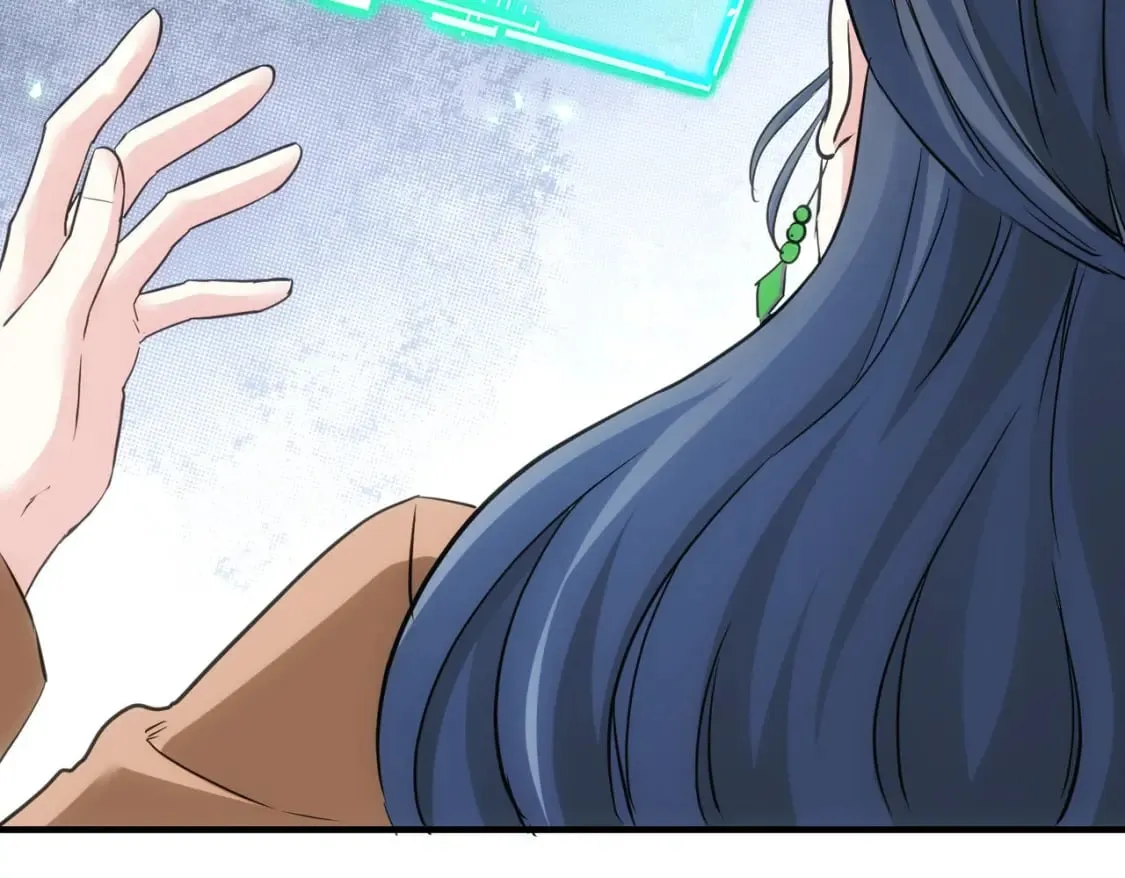 第292话 三只狐狸 第56页