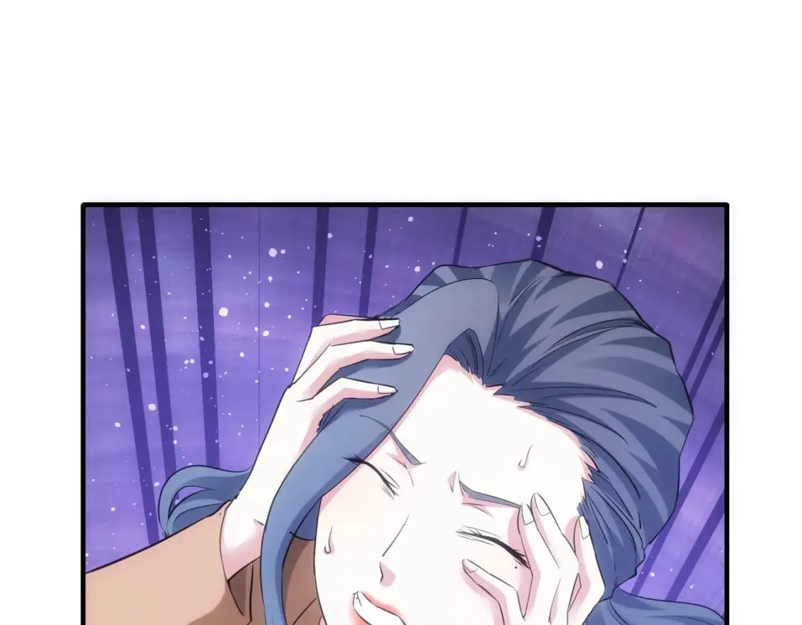 第292话 三只狐狸 第57页