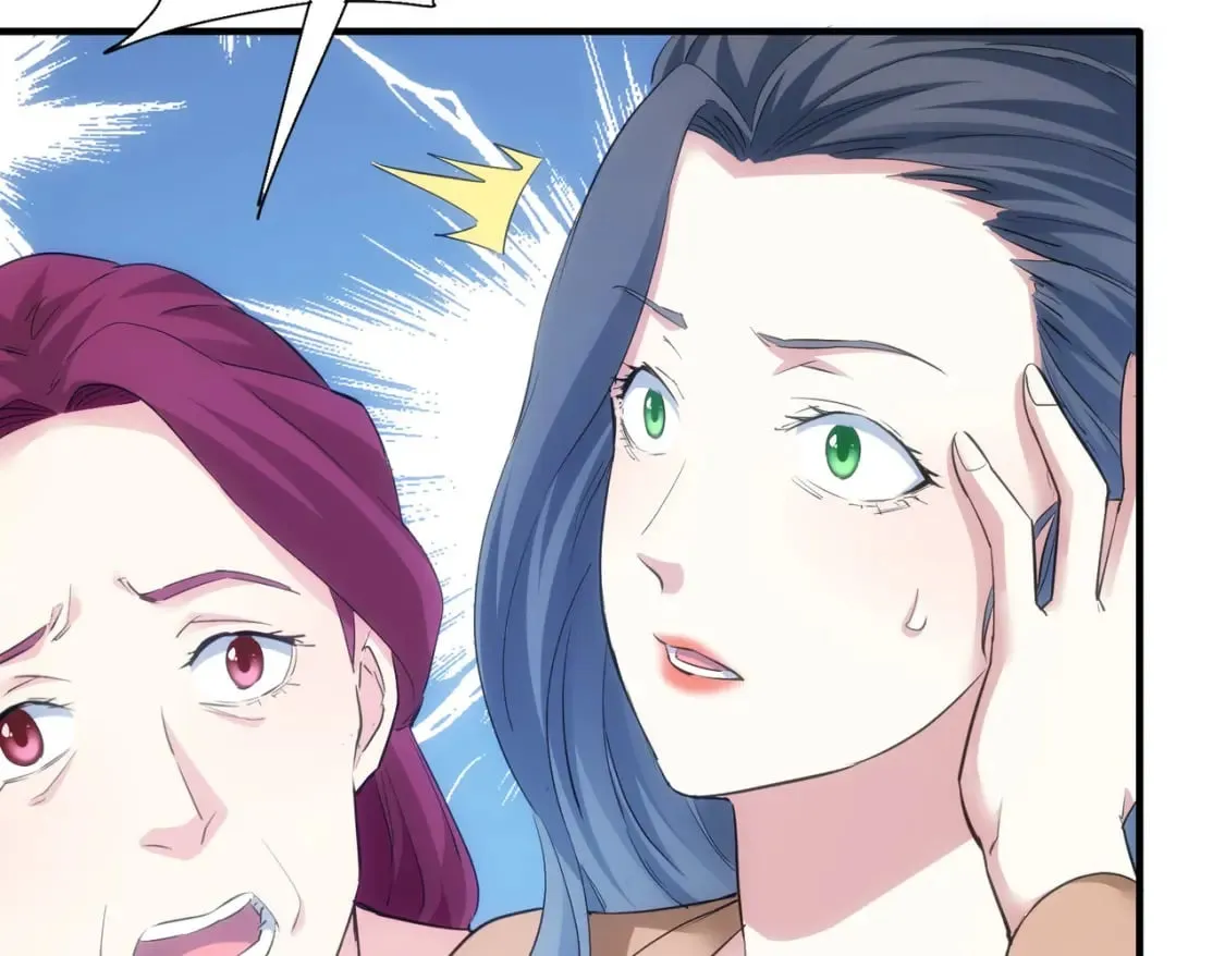 第292话 三只狐狸 第60页