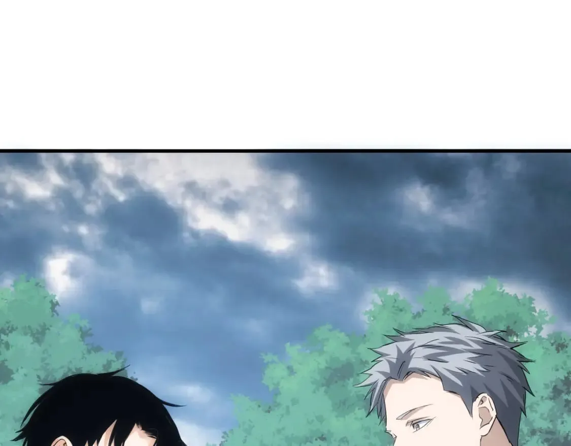 第292话 三只狐狸 第79页