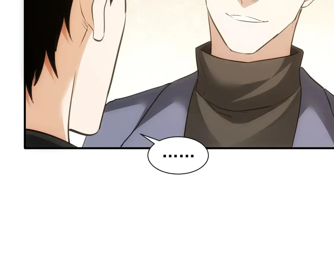 第292话 三只狐狸 第82页