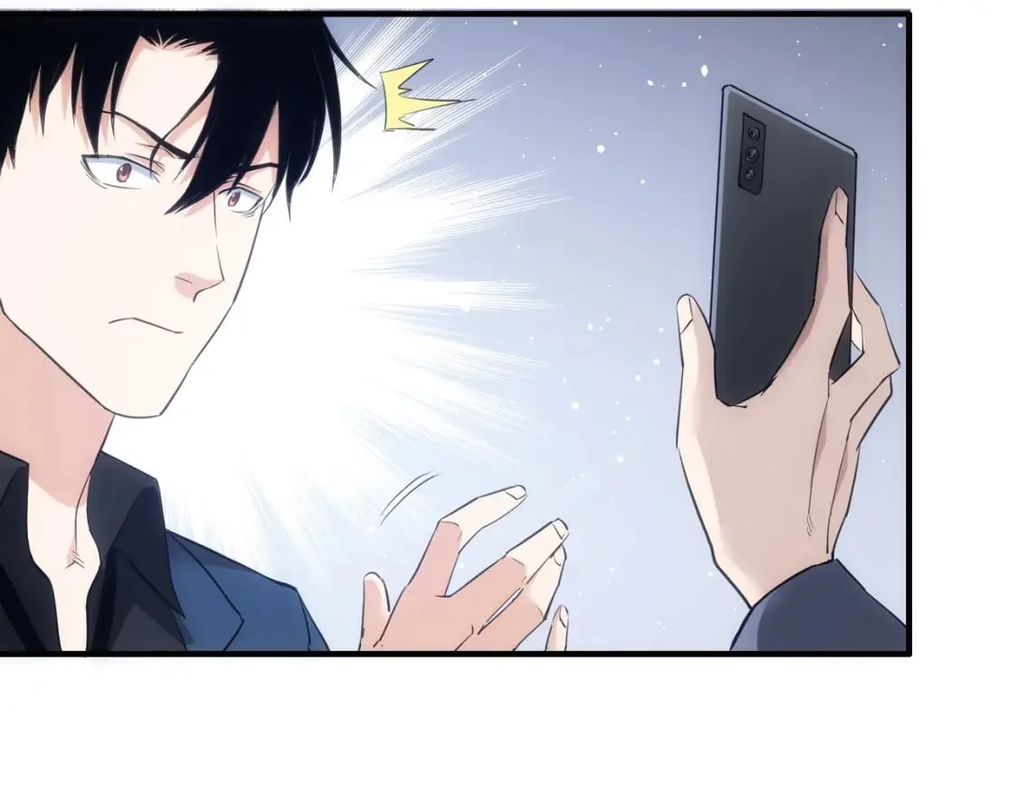 第292话 三只狐狸 第83页
