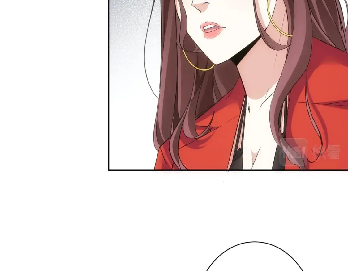 第291话 是敌是友 第59页