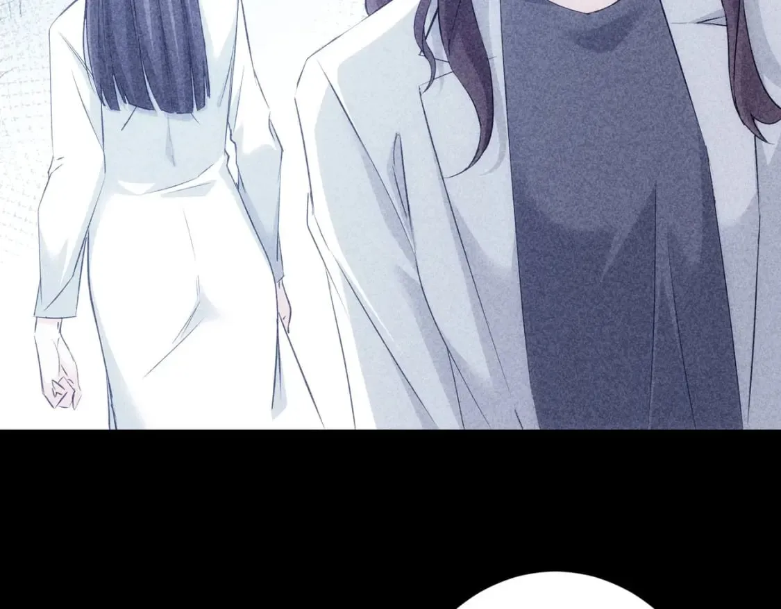 第291话 是敌是友 第90页