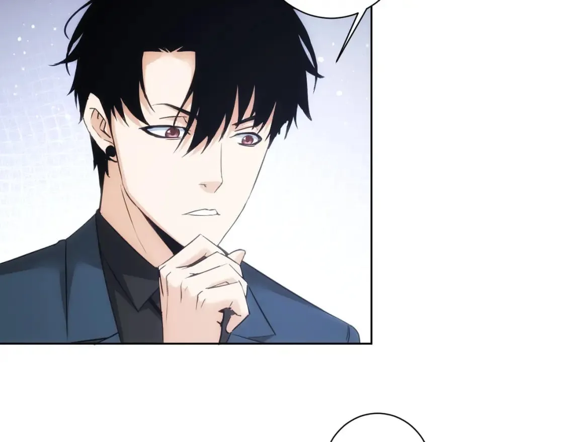 第291话 是敌是友 第101页