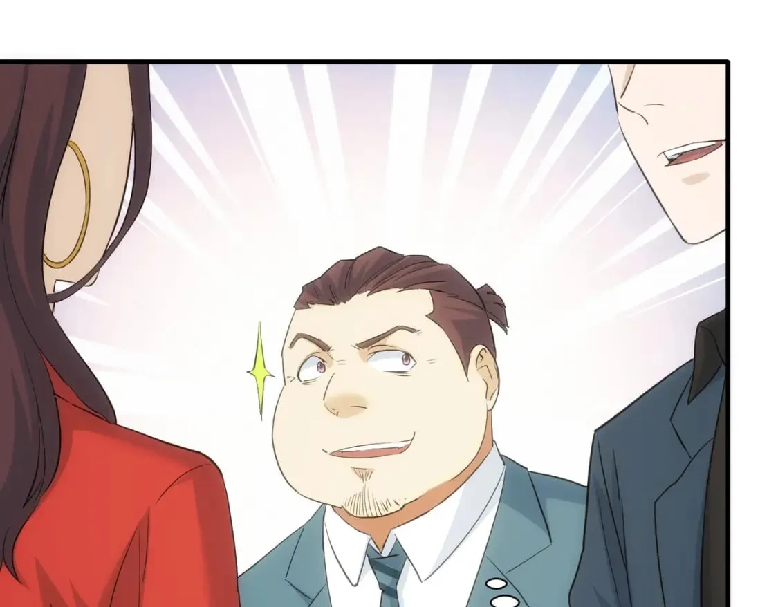 第294话 刀片行动 第48页