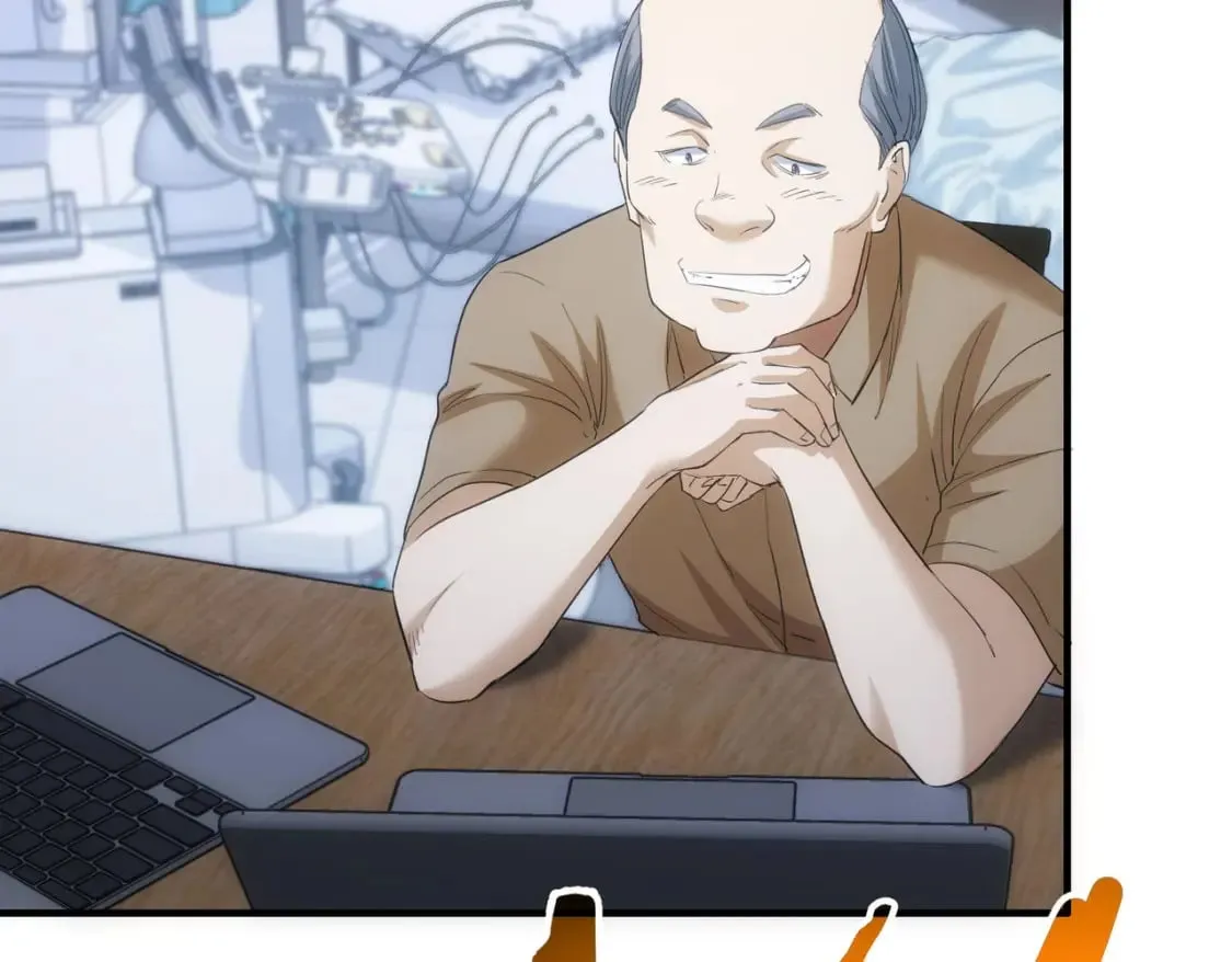 第294话 刀片行动 第77页