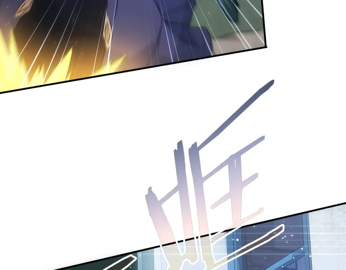 第294话 刀片行动 第81页