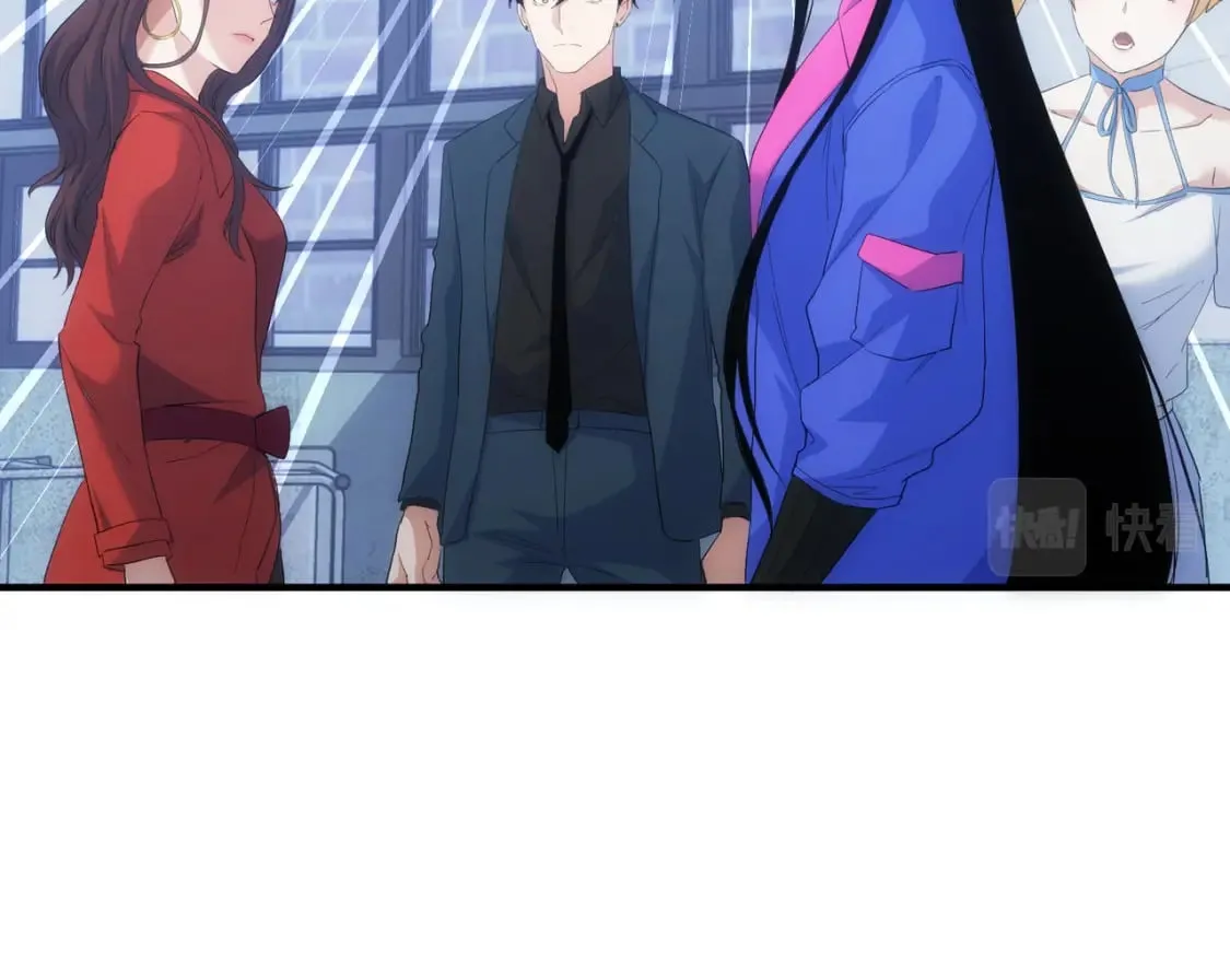 第294话 刀片行动 第105页