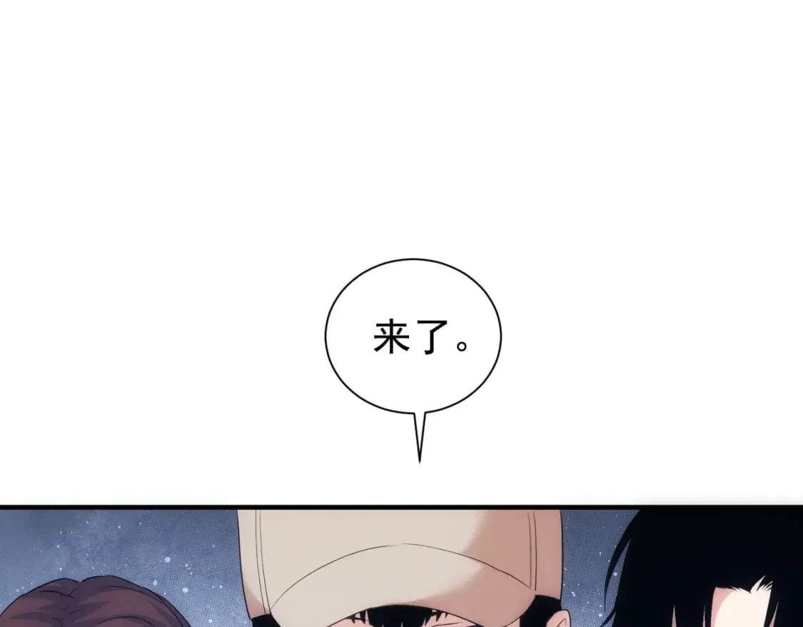 第294话 刀片行动 第108页