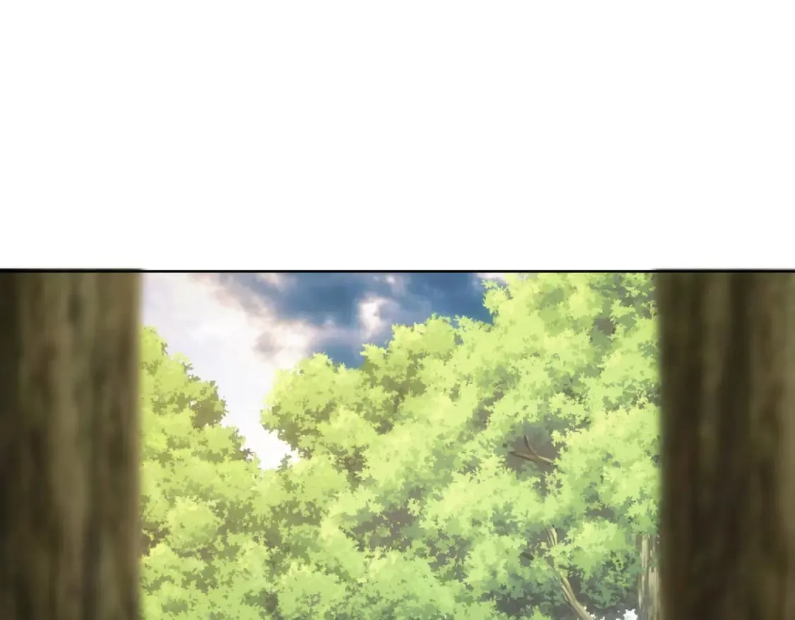 第293话 皇甫琳 第5页