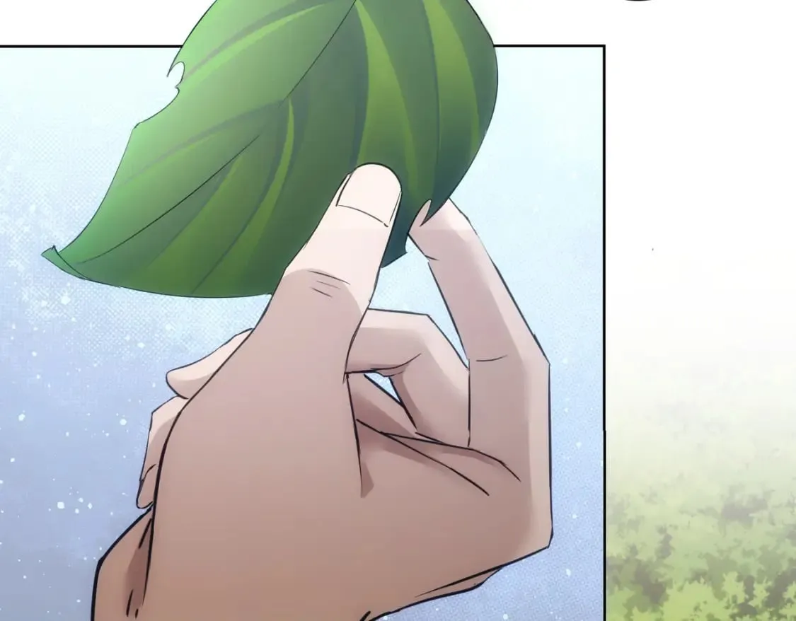 第293话 皇甫琳 第25页
