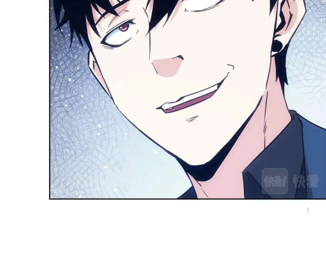 第293话 皇甫琳 第43页
