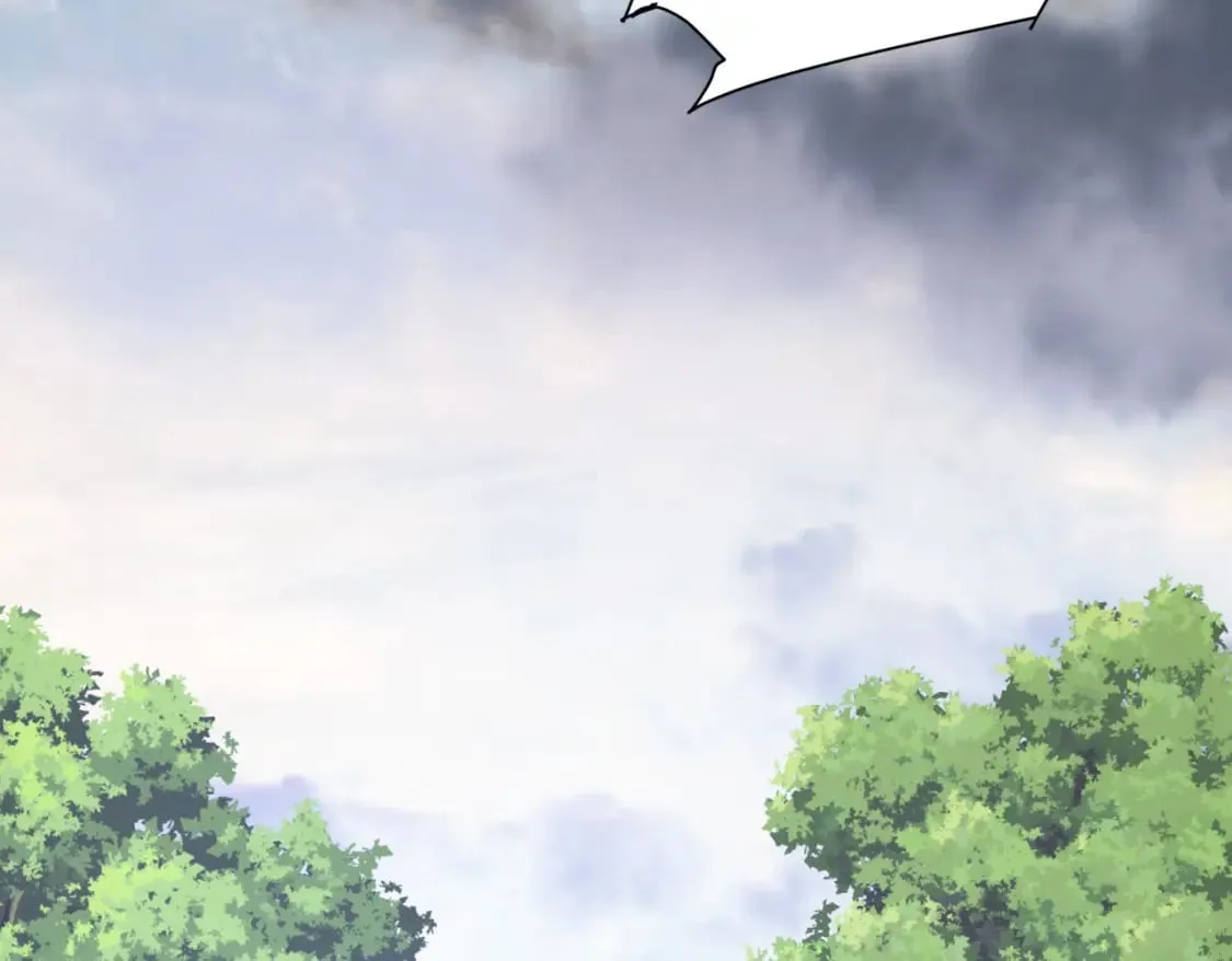 第293话 皇甫琳 第63页