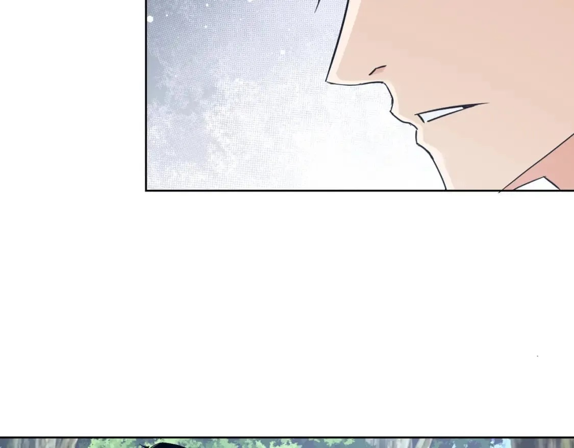 第293话 皇甫琳 第67页