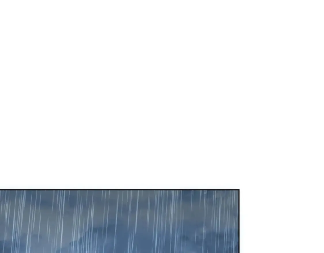 第293话 皇甫琳 第93页