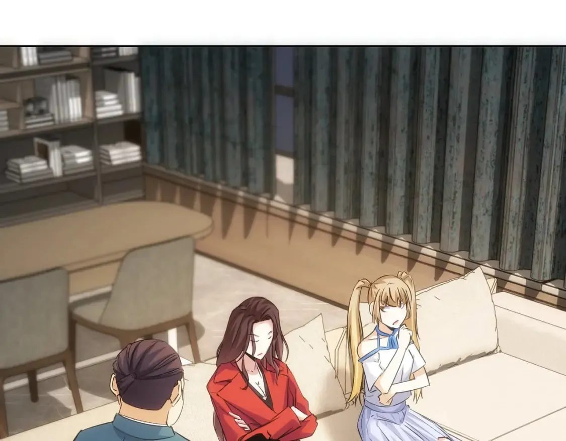 第293话 皇甫琳 第98页