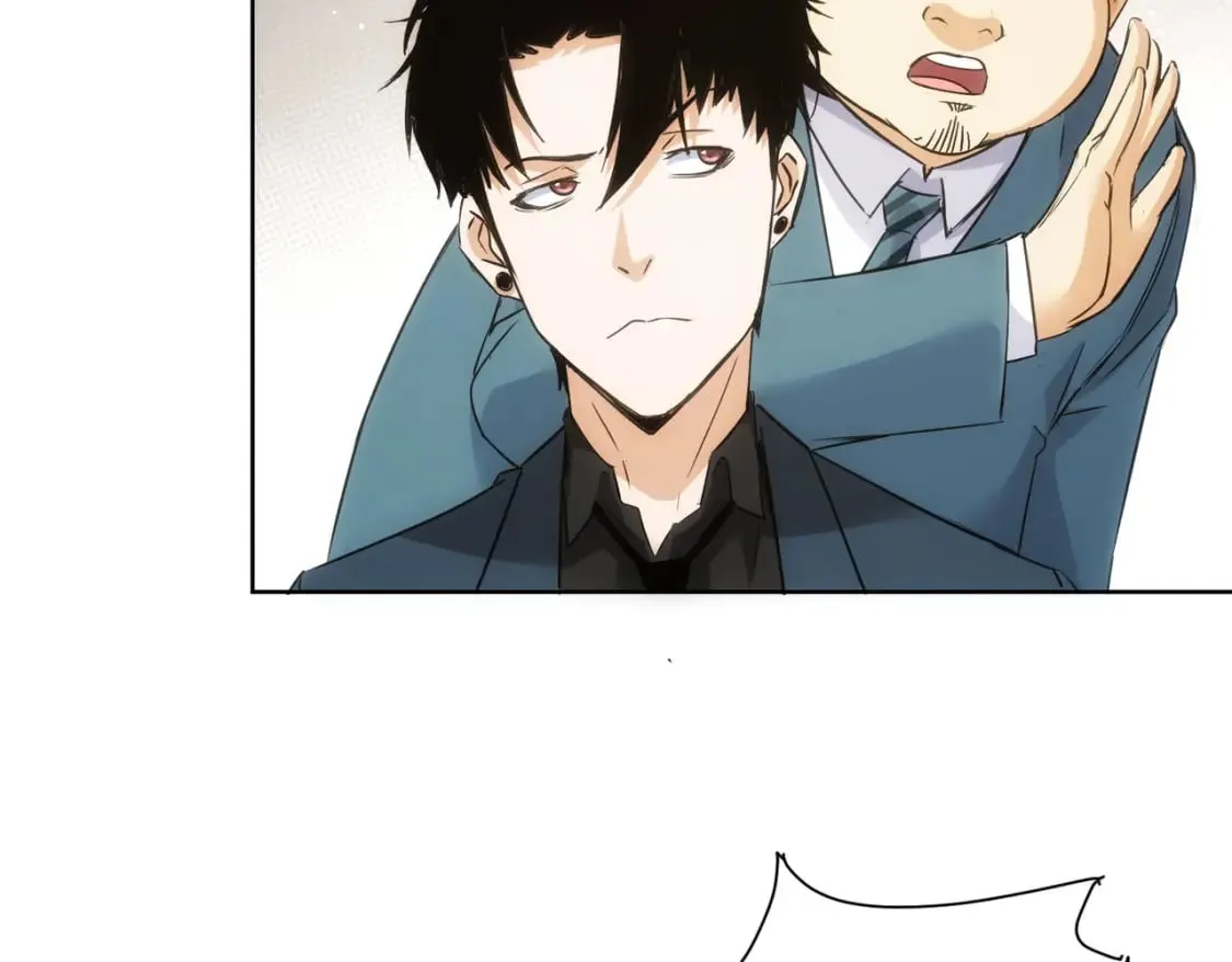 第293话 皇甫琳 第106页