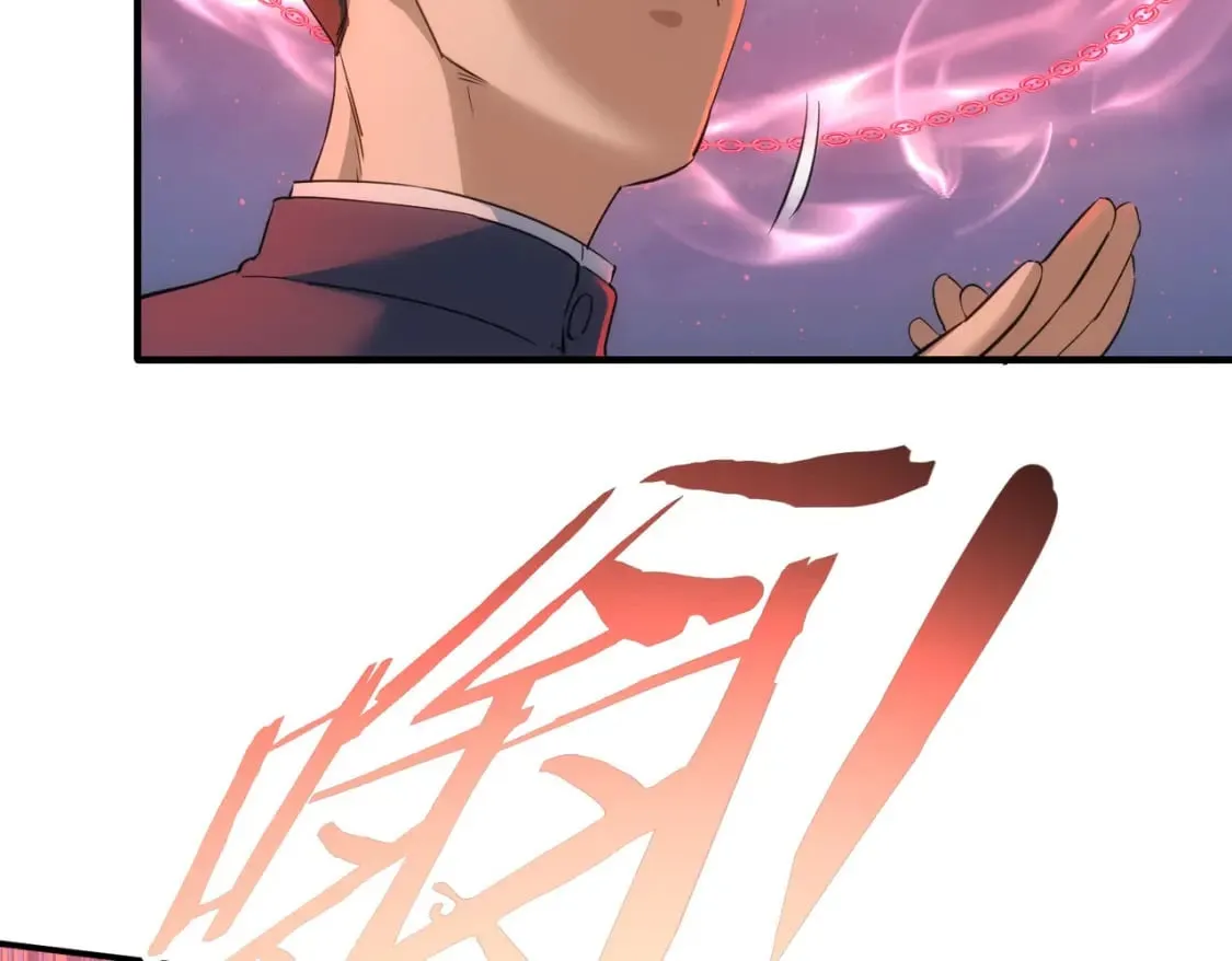 第296话 今晚好热闹 第16页