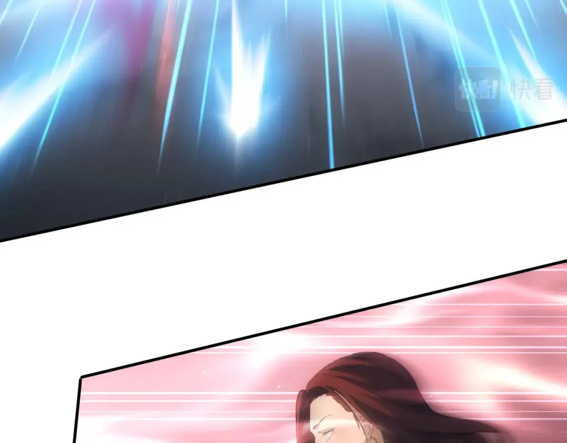 第296话 今晚好热闹 第22页