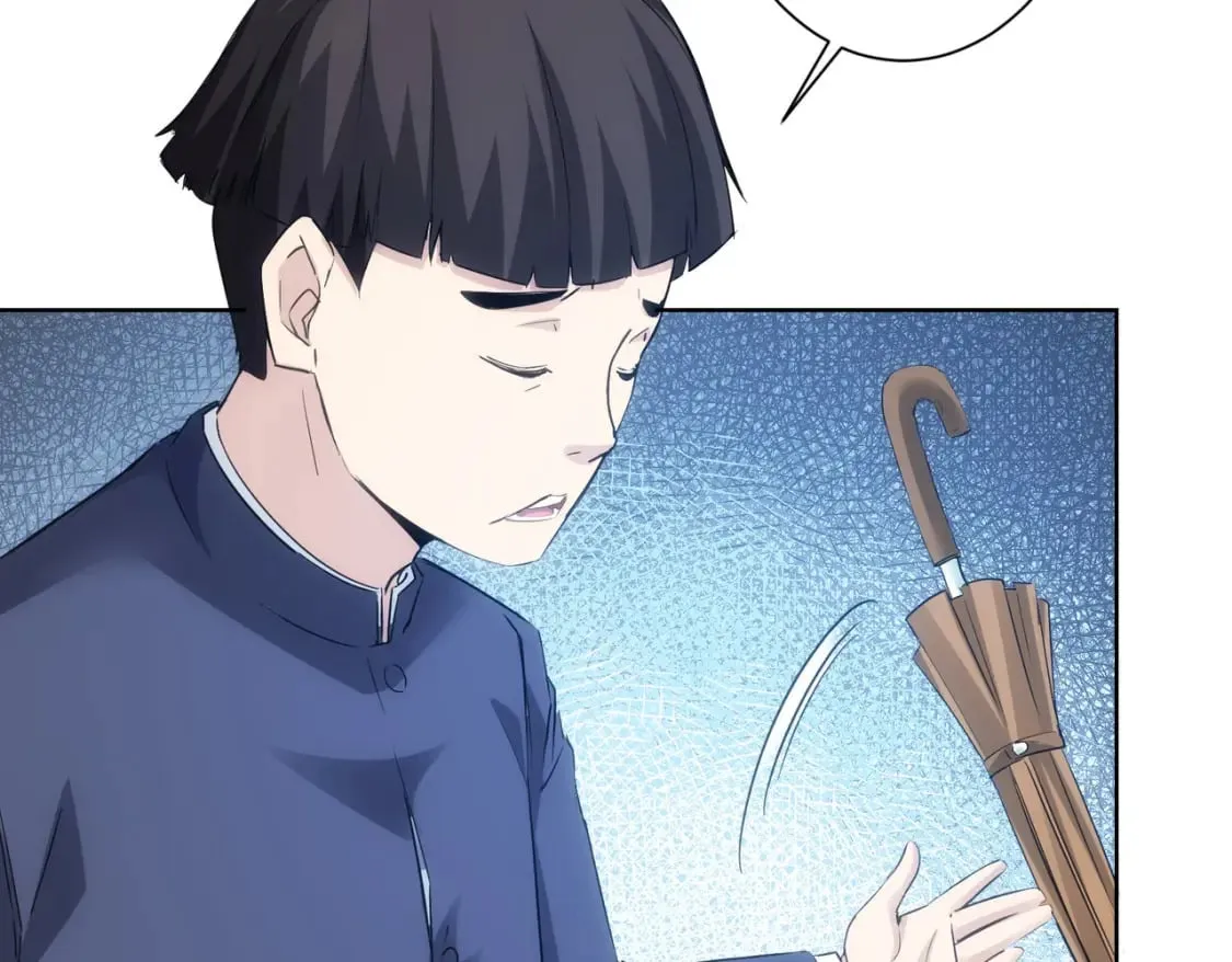 第295话 反弹！ 第9页