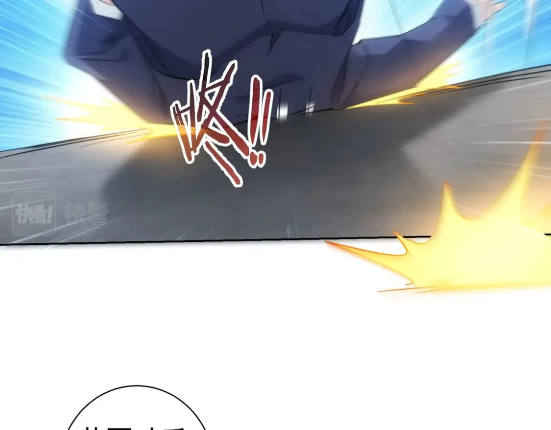 第295话 反弹！ 第21页