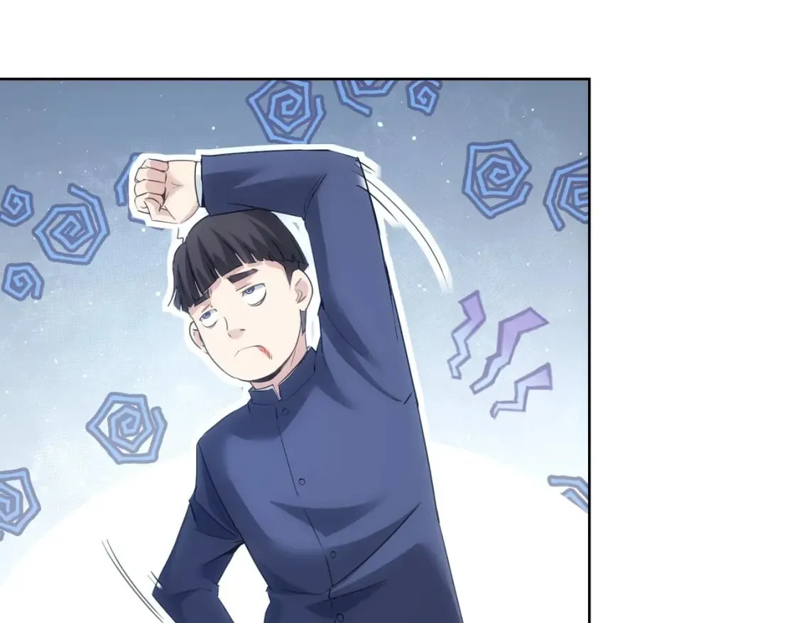 第295话 反弹！ 第32页