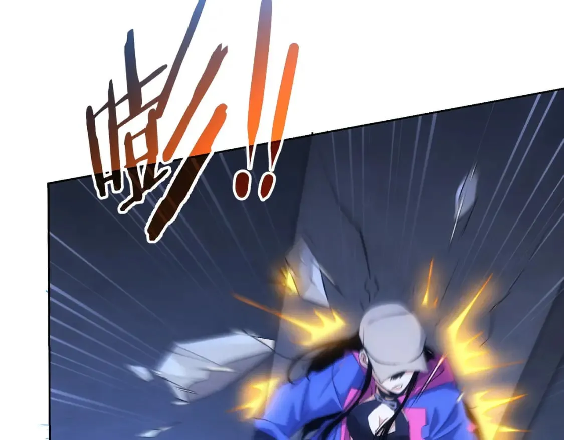 第295话 反弹！ 第43页