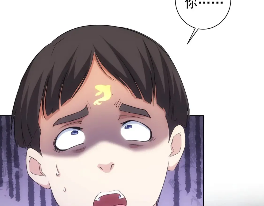 第295话 反弹！ 第65页