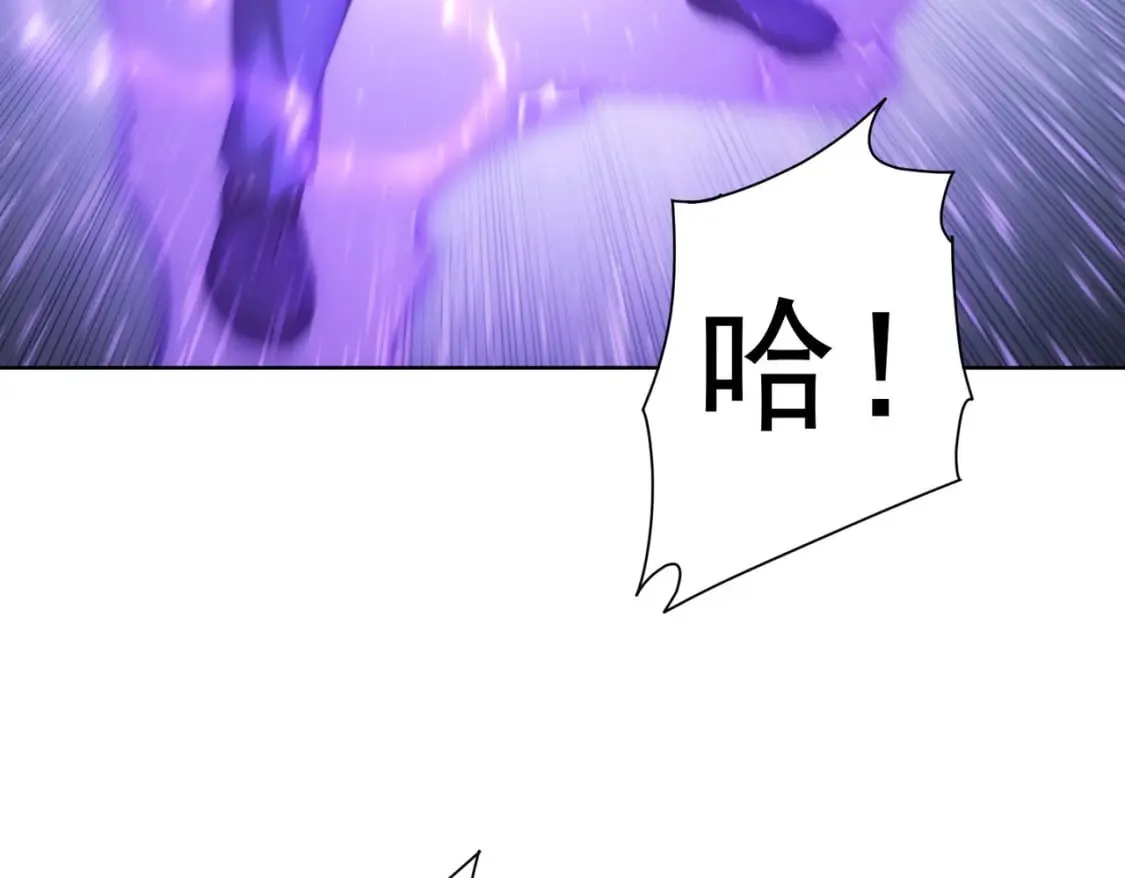 第295话 反弹！ 第74页