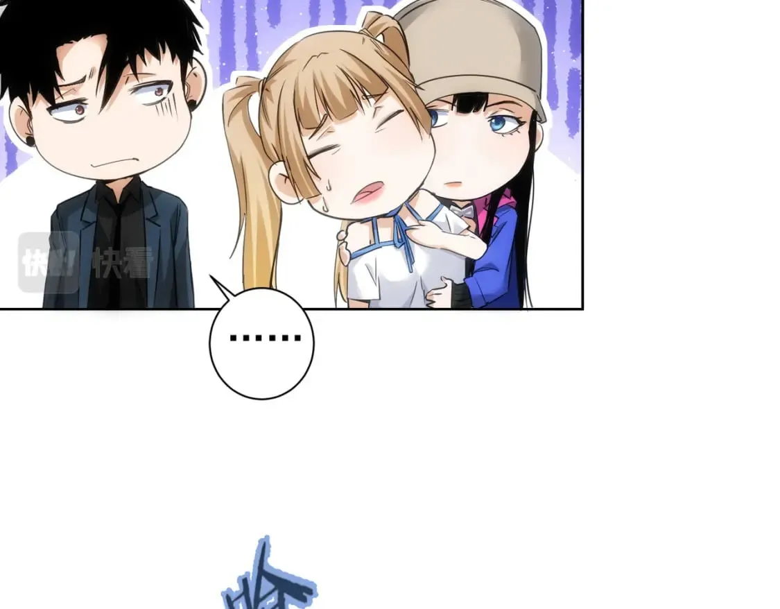 第295话 反弹！ 第85页