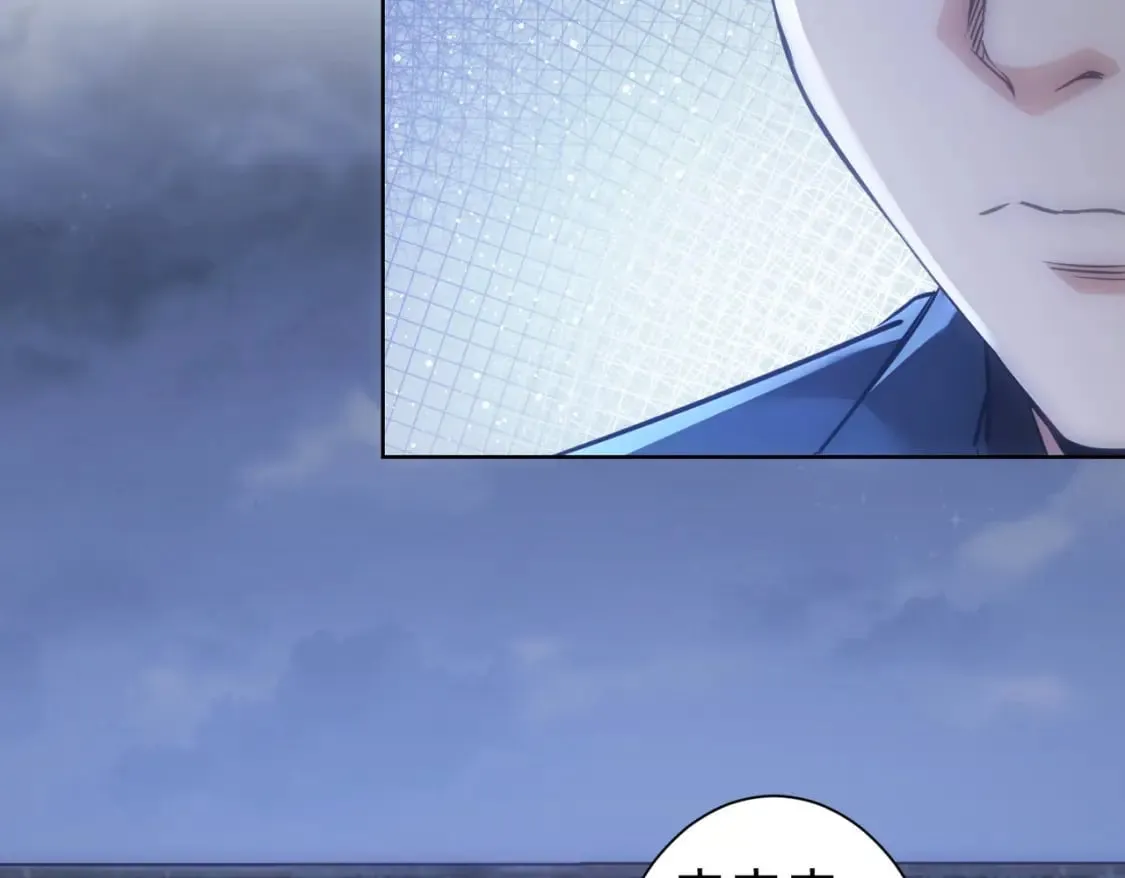 第295话 反弹！ 第90页