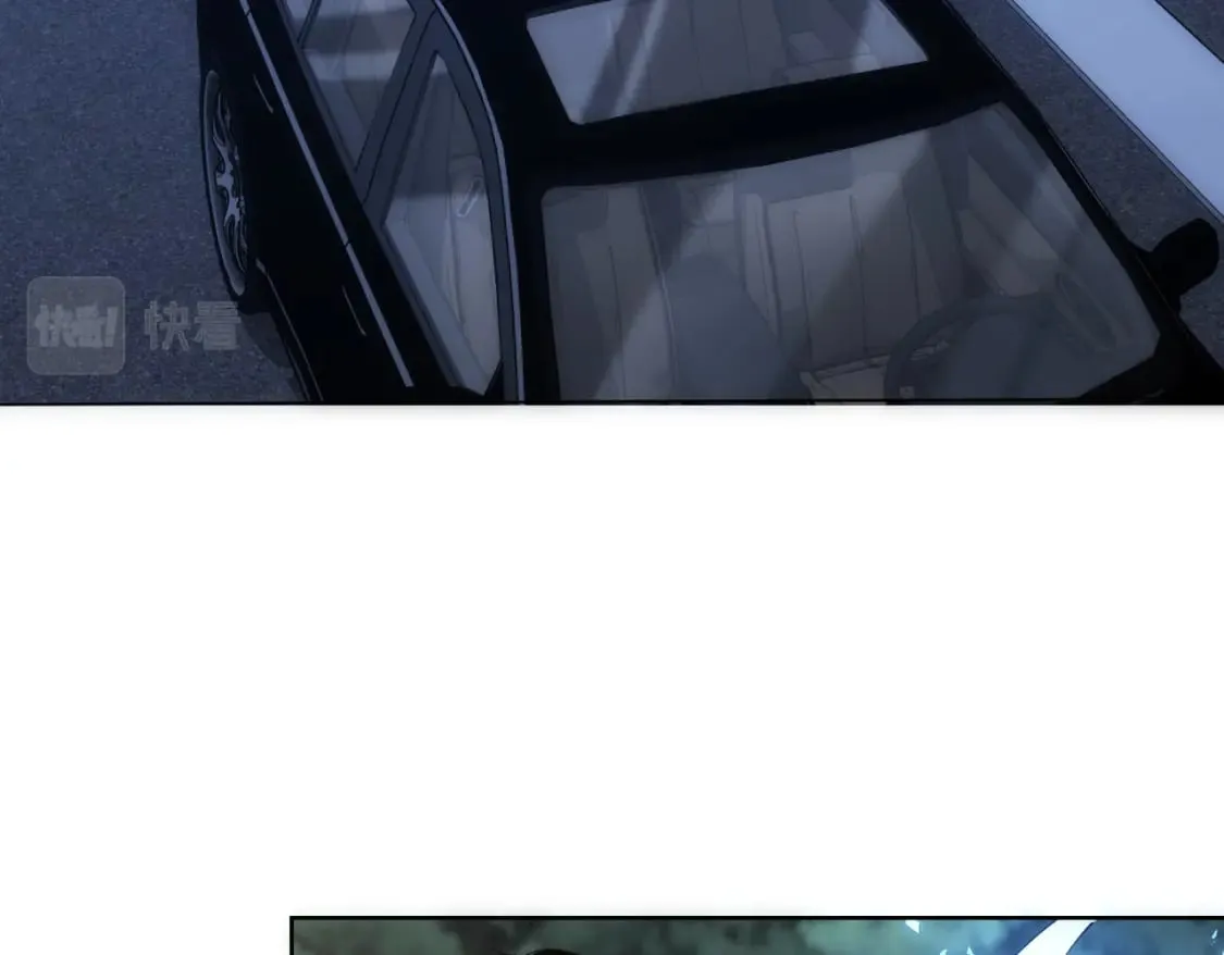 第298话 杀意 第12页