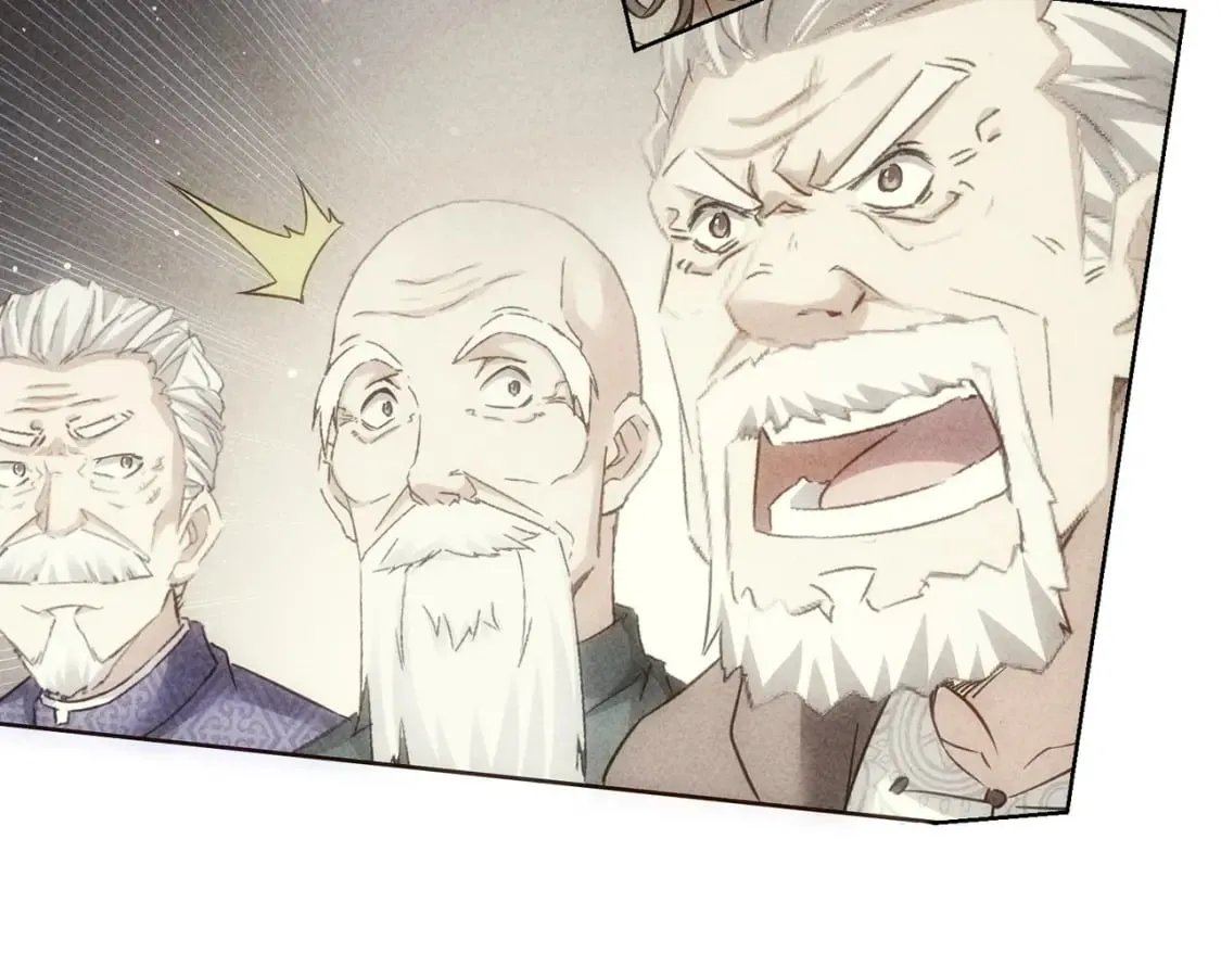 第298话 杀意 第49页